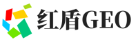 长寿区红盾GEO